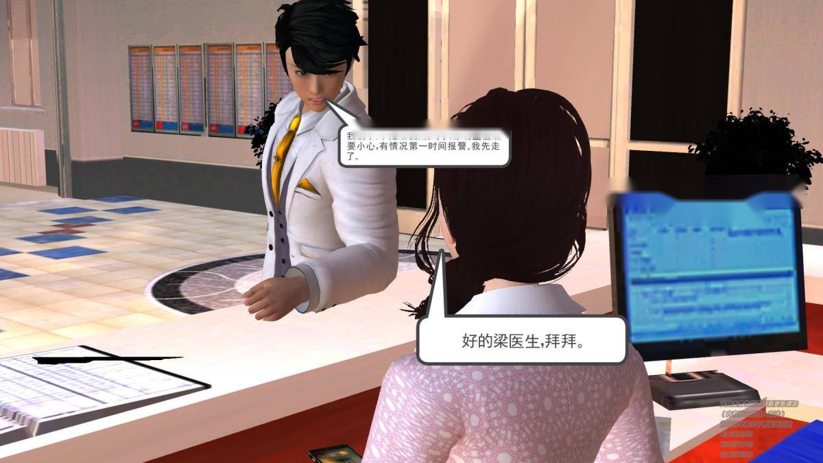 第58页