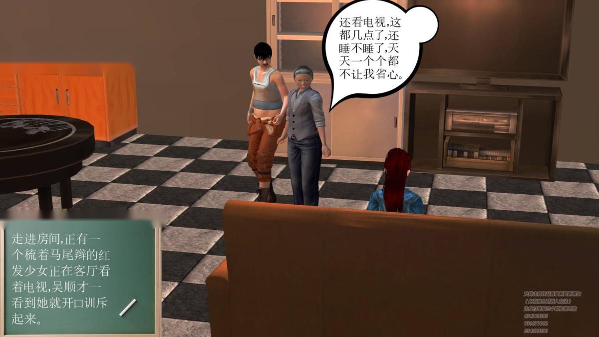第64页