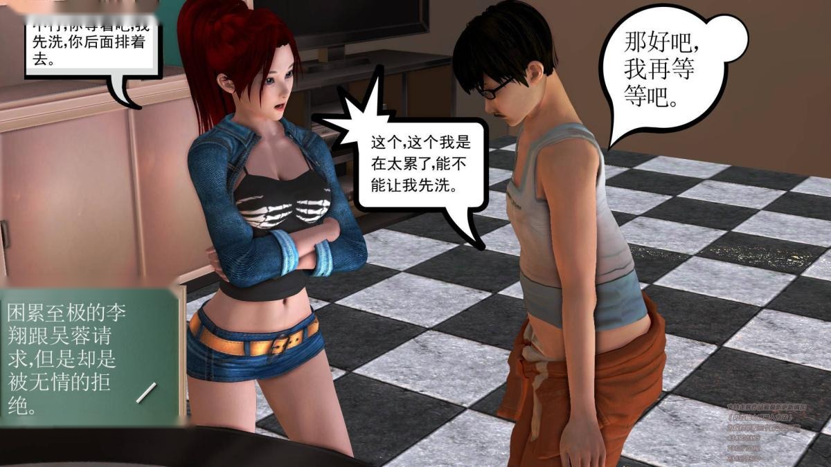 第75页