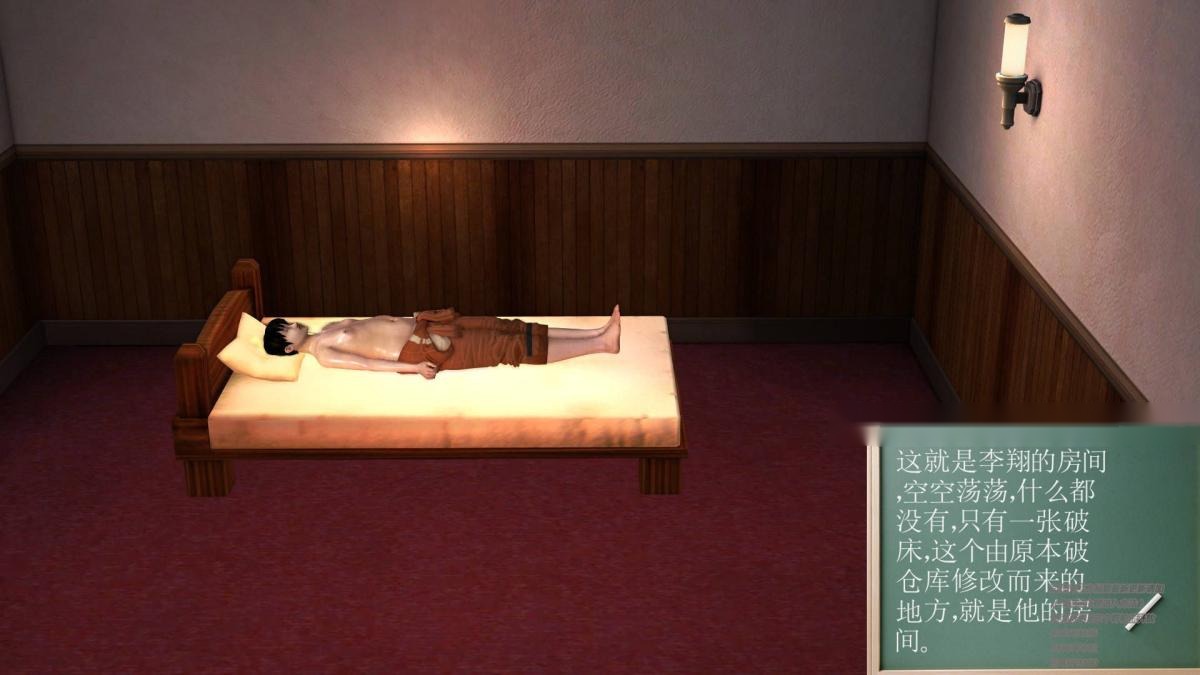 第81页