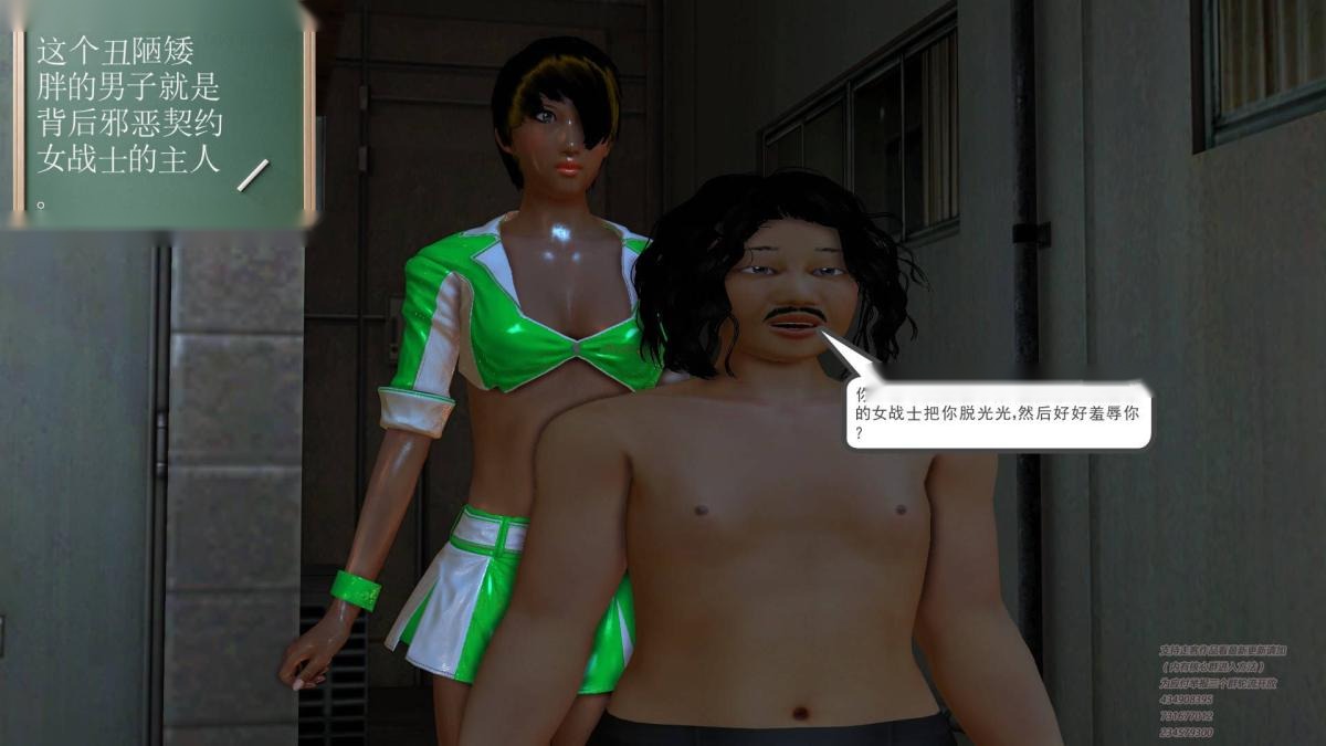 第82页