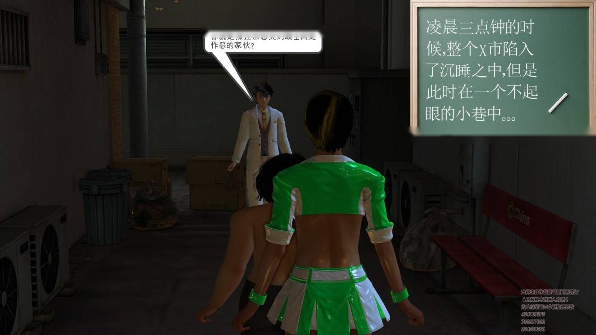 第80页
