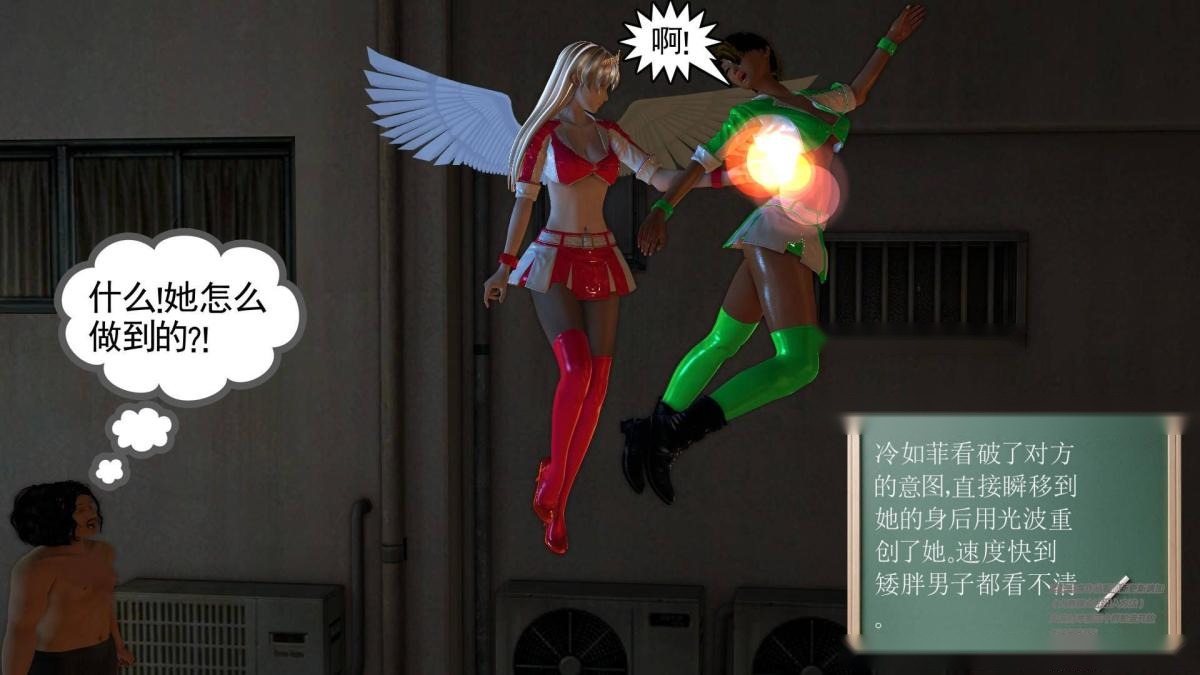 第91页