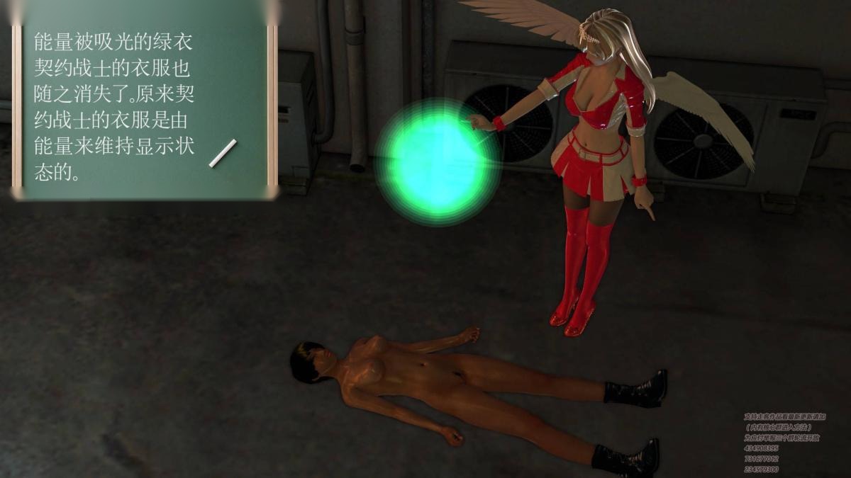第97页
