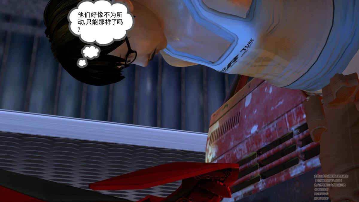 第117页
