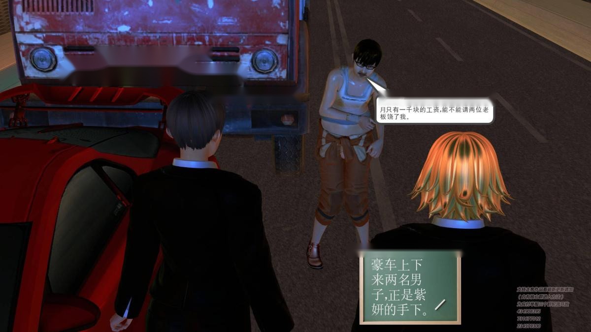 第114页