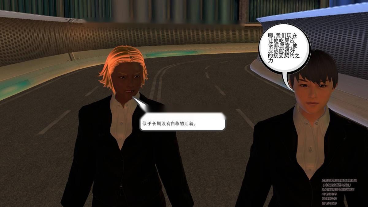第119页