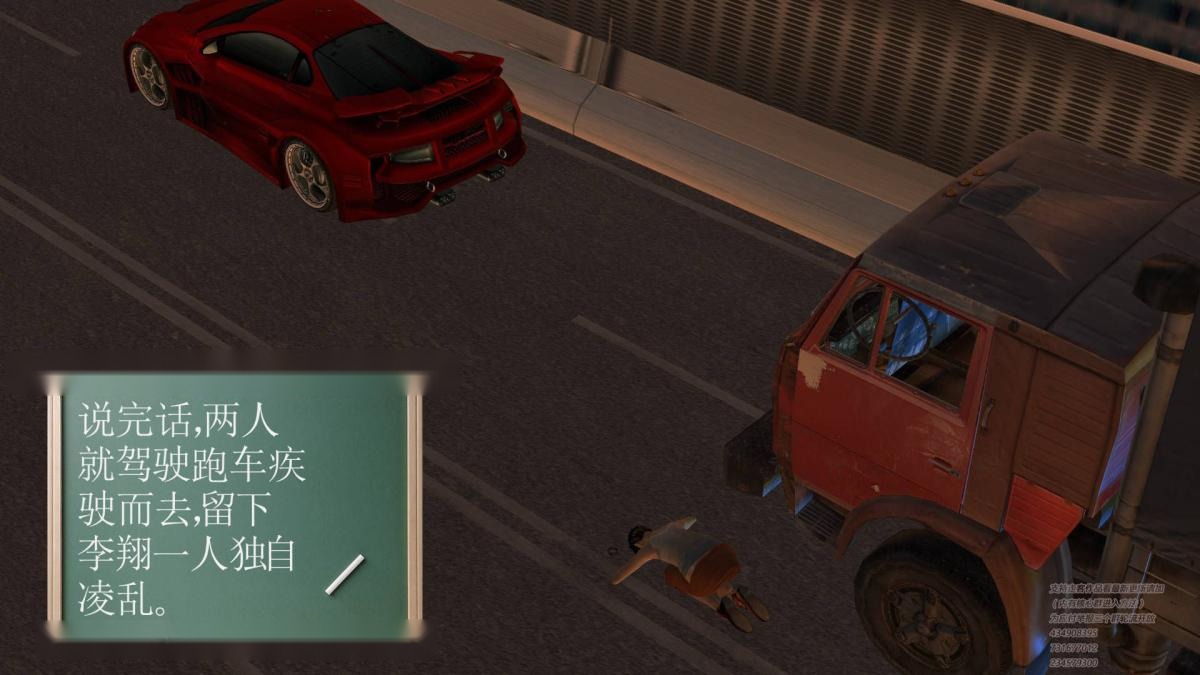 第124页