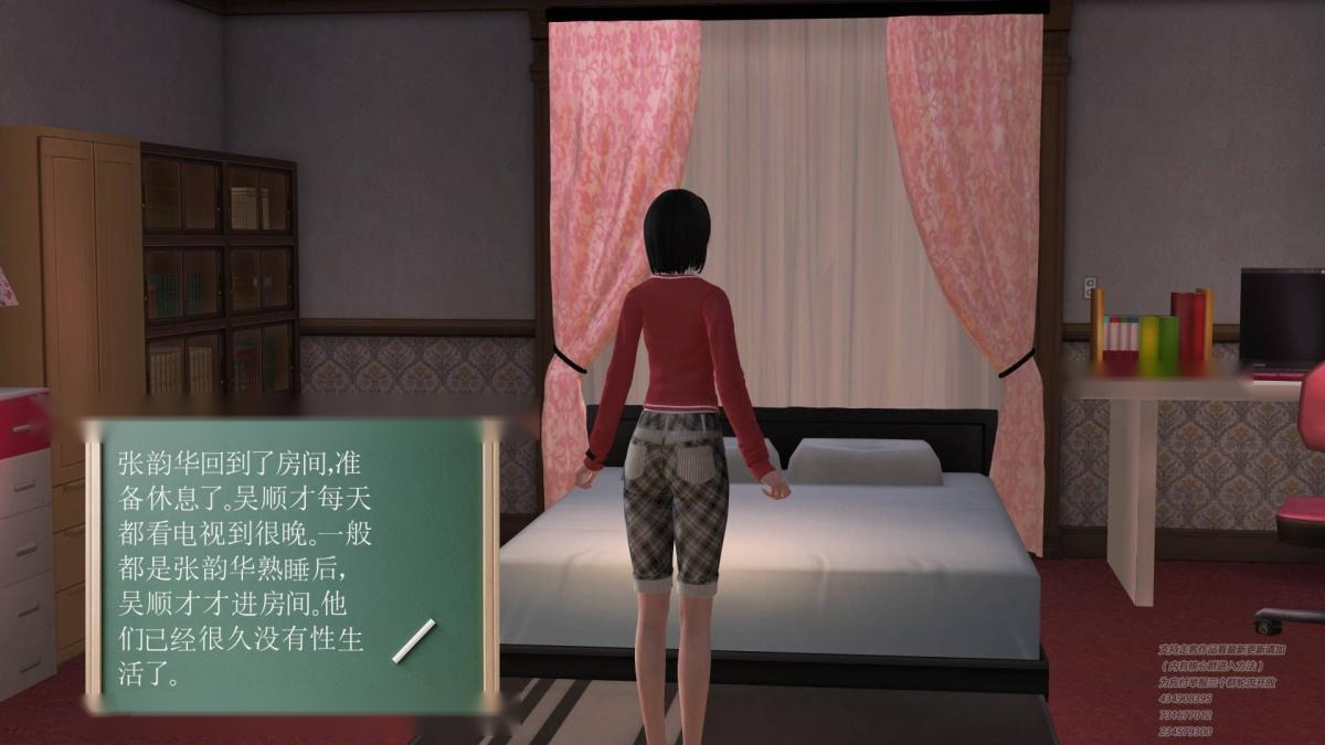 第135页