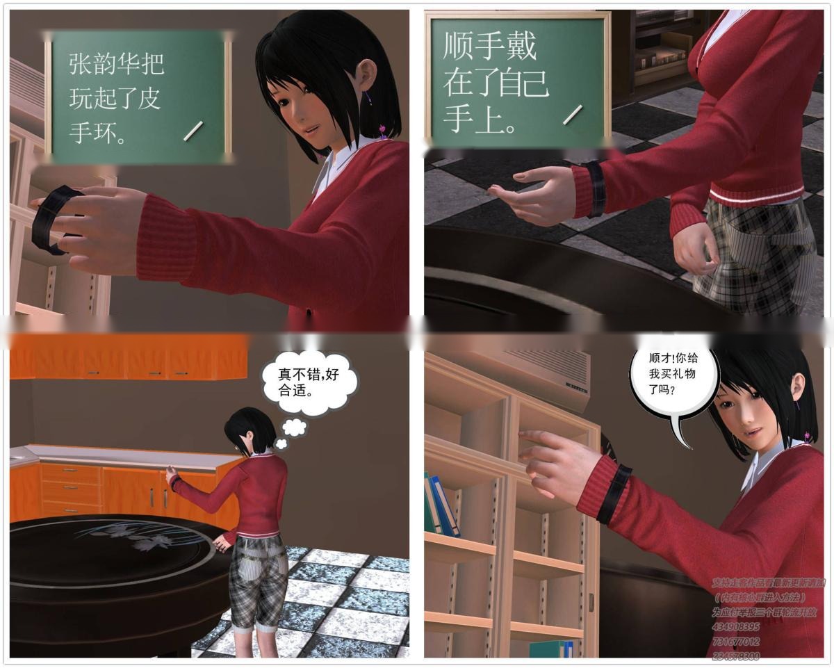 第134页