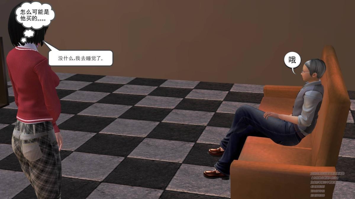 第133页