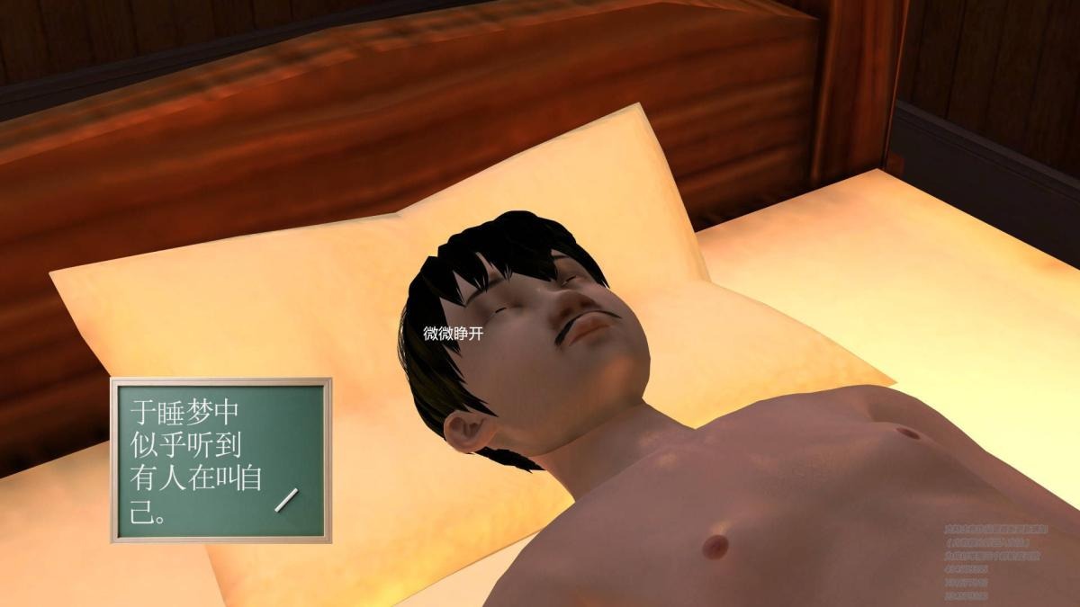第144页