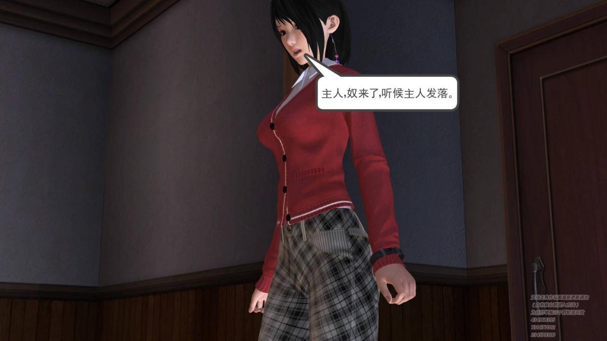 第145页