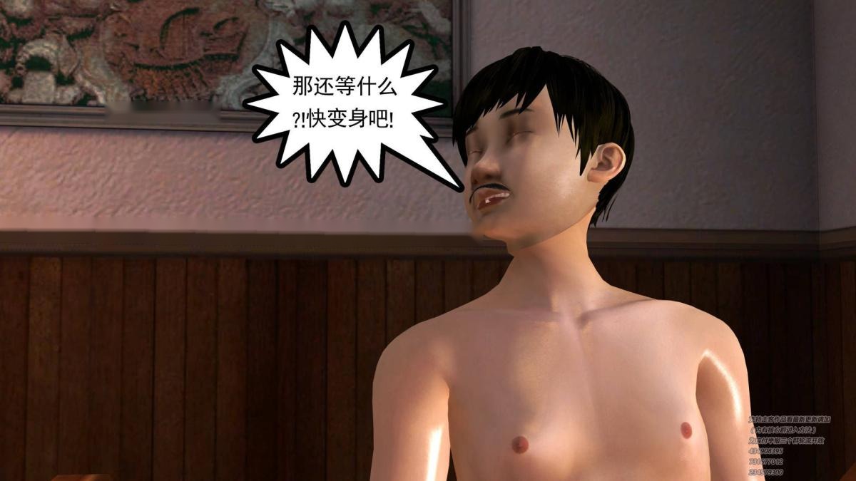 第154页
