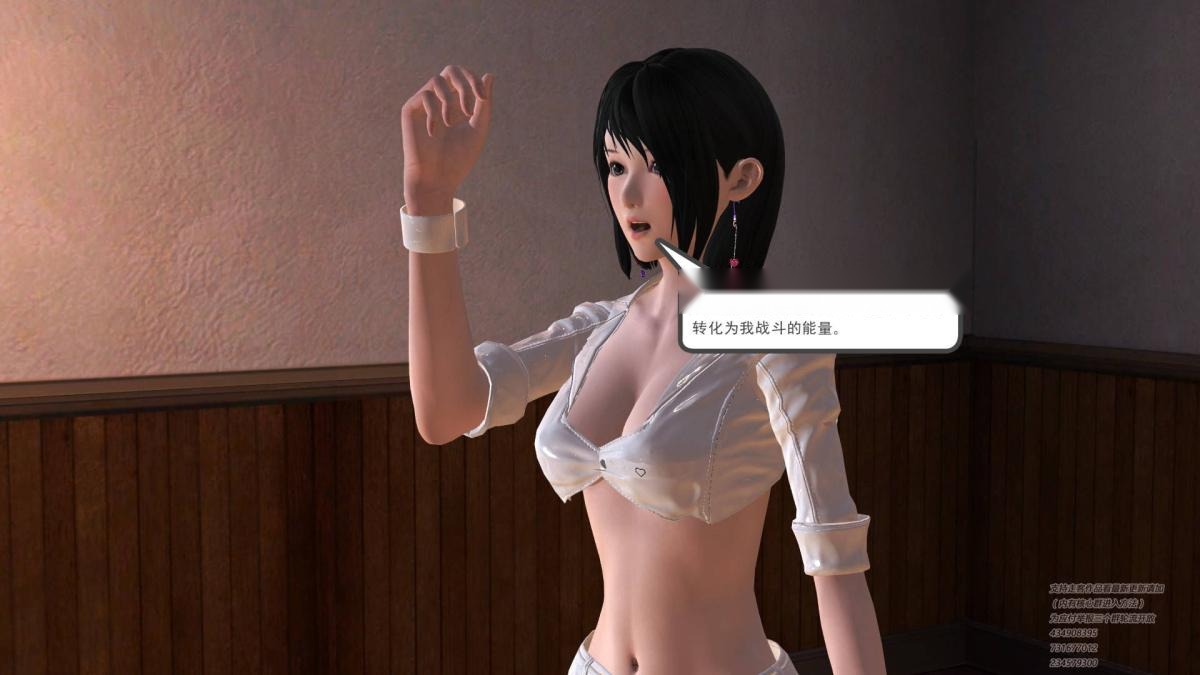 第156页