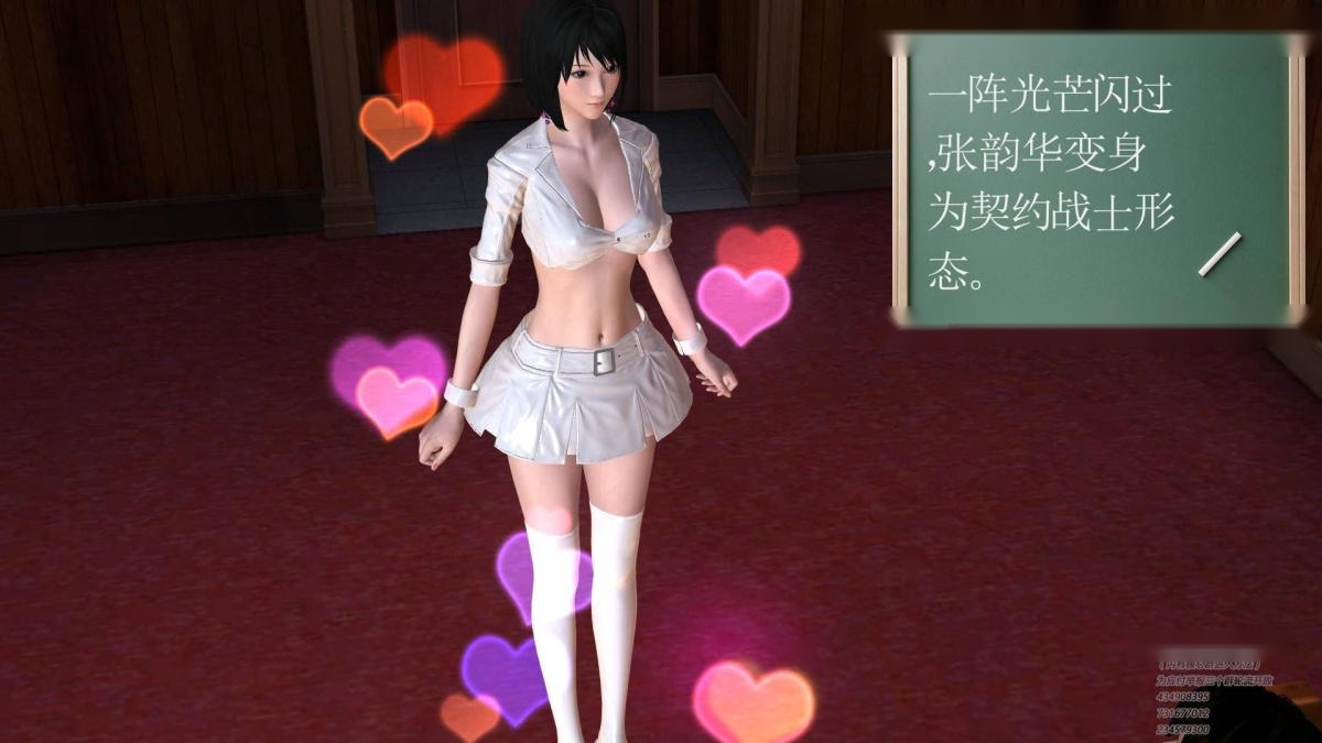 第155页
