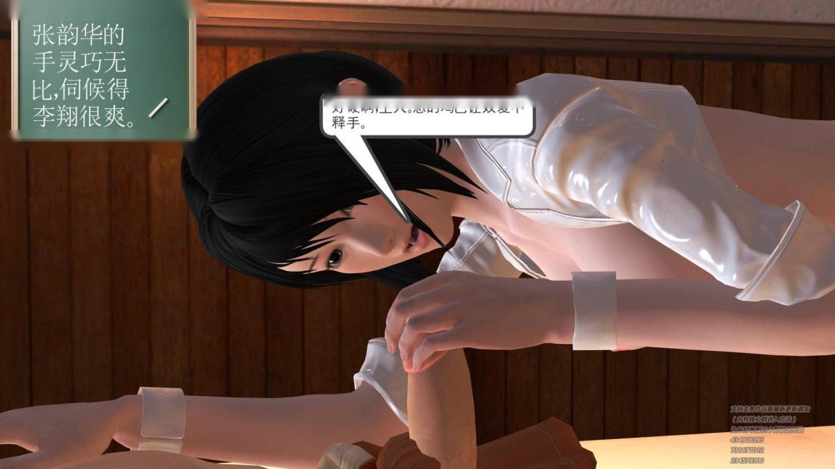 第171页