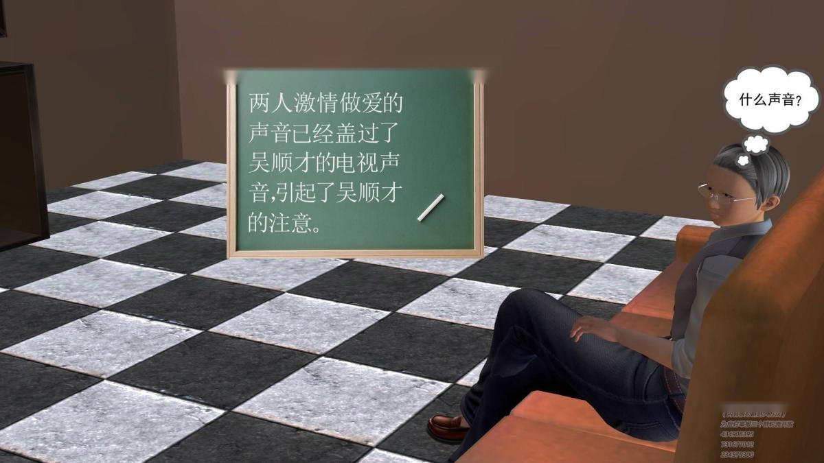 第220页