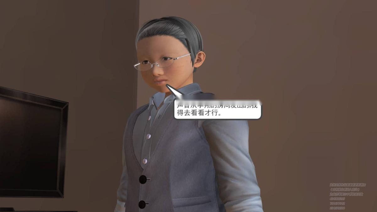 第219页