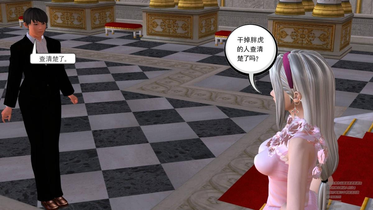 第223页