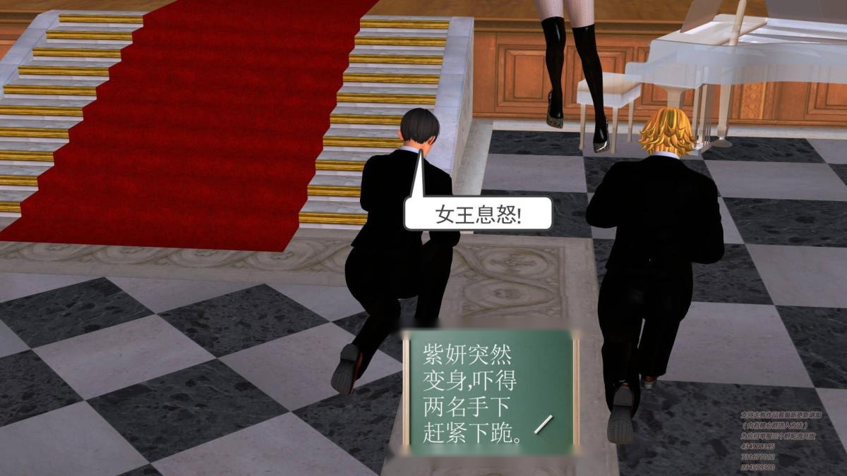 第229页