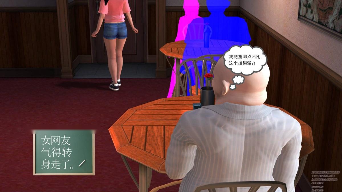第45页