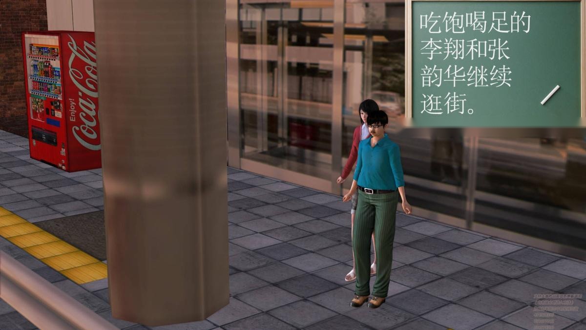 第50页