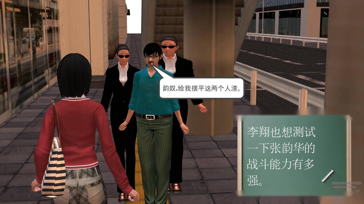 第54页