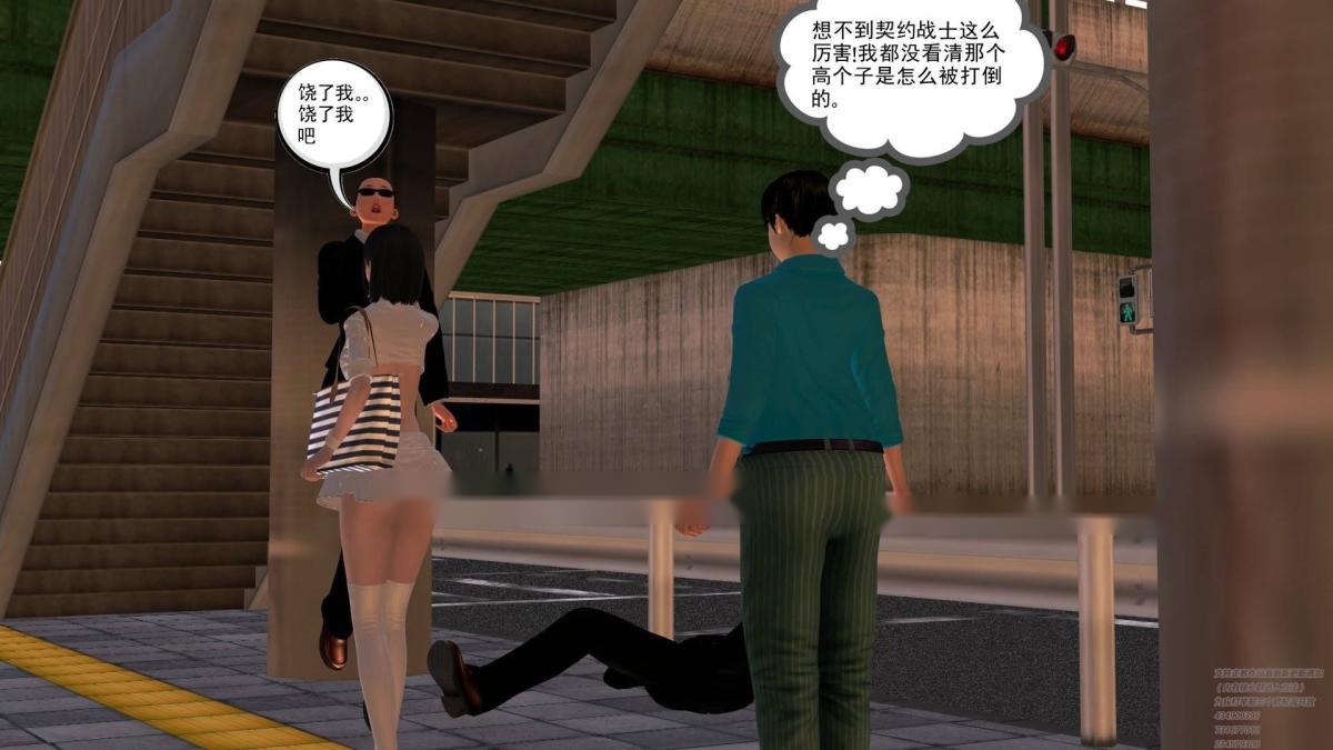 第59页