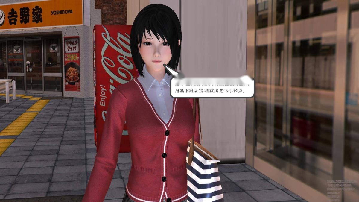 第55页