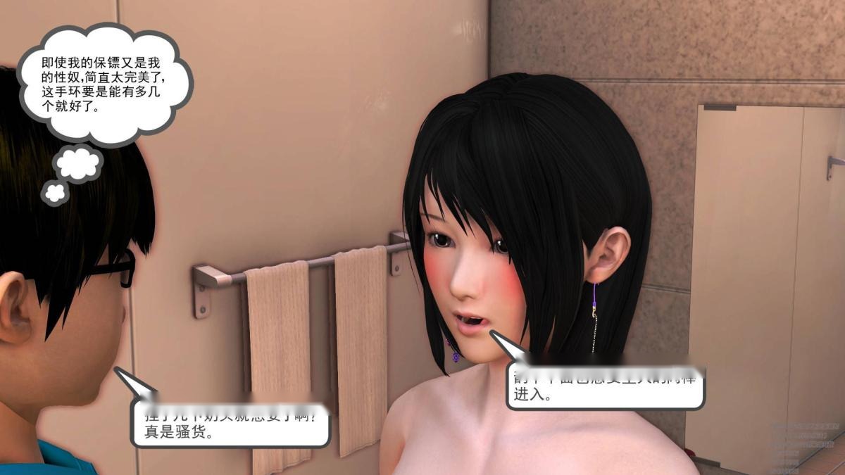 第72页