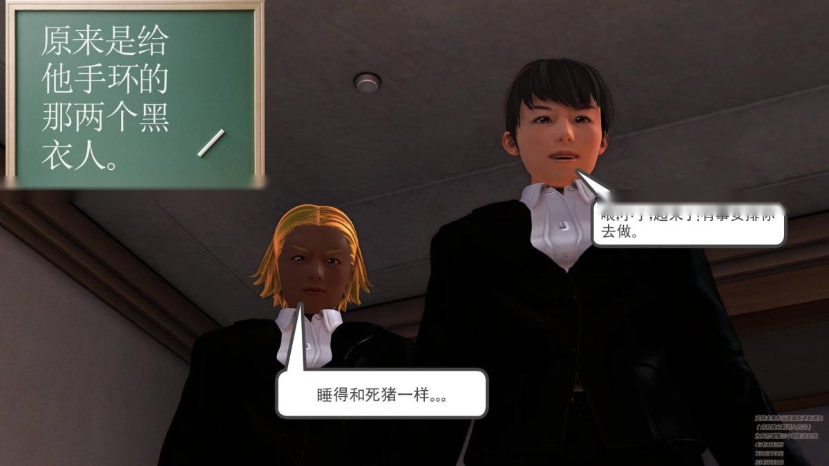 第83页