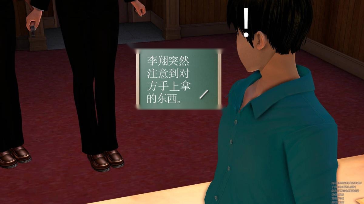 第91页