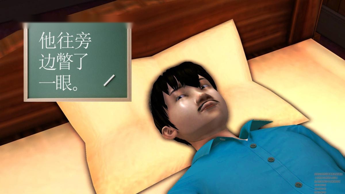 第86页