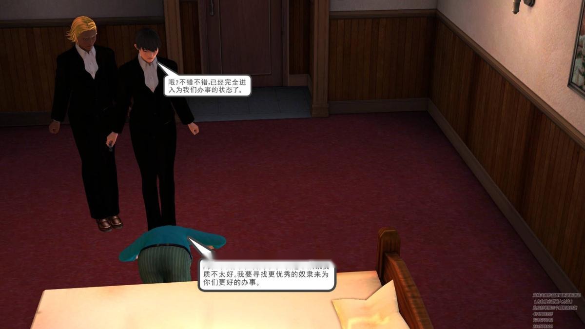 第104页