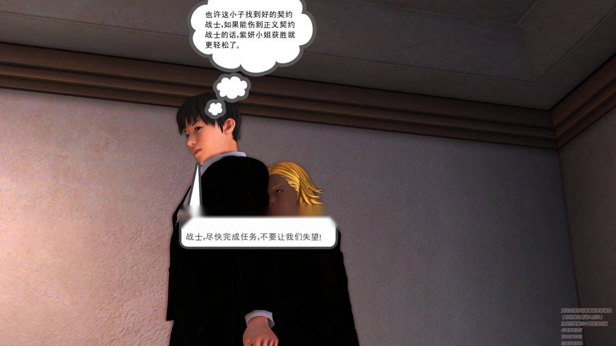 第106页