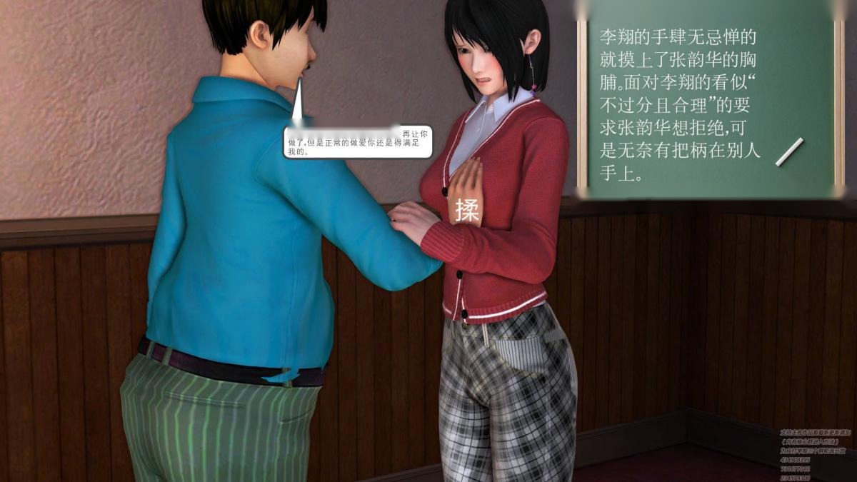 第114页