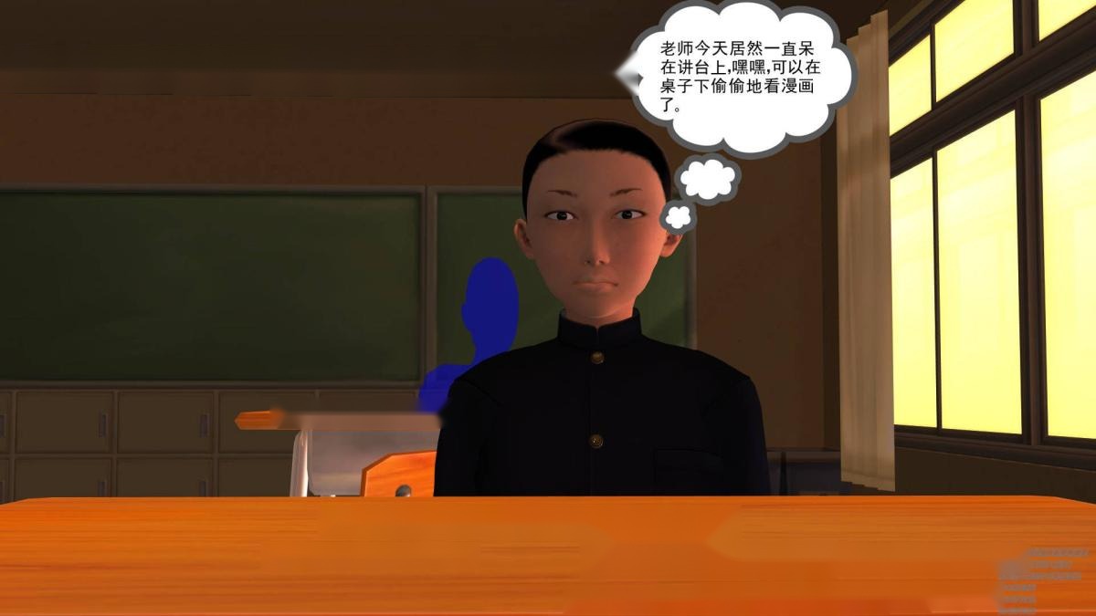 第120页
