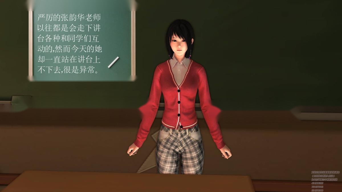 第122页