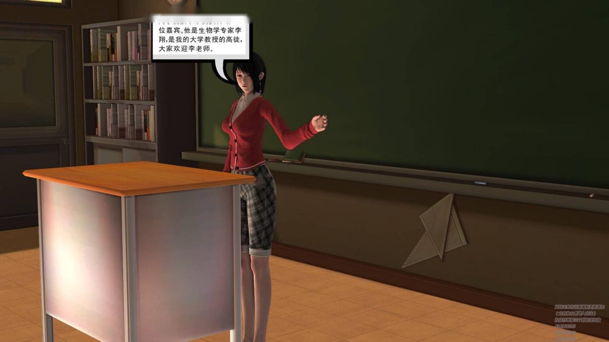 第125页
