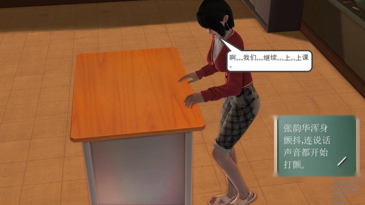 第133页