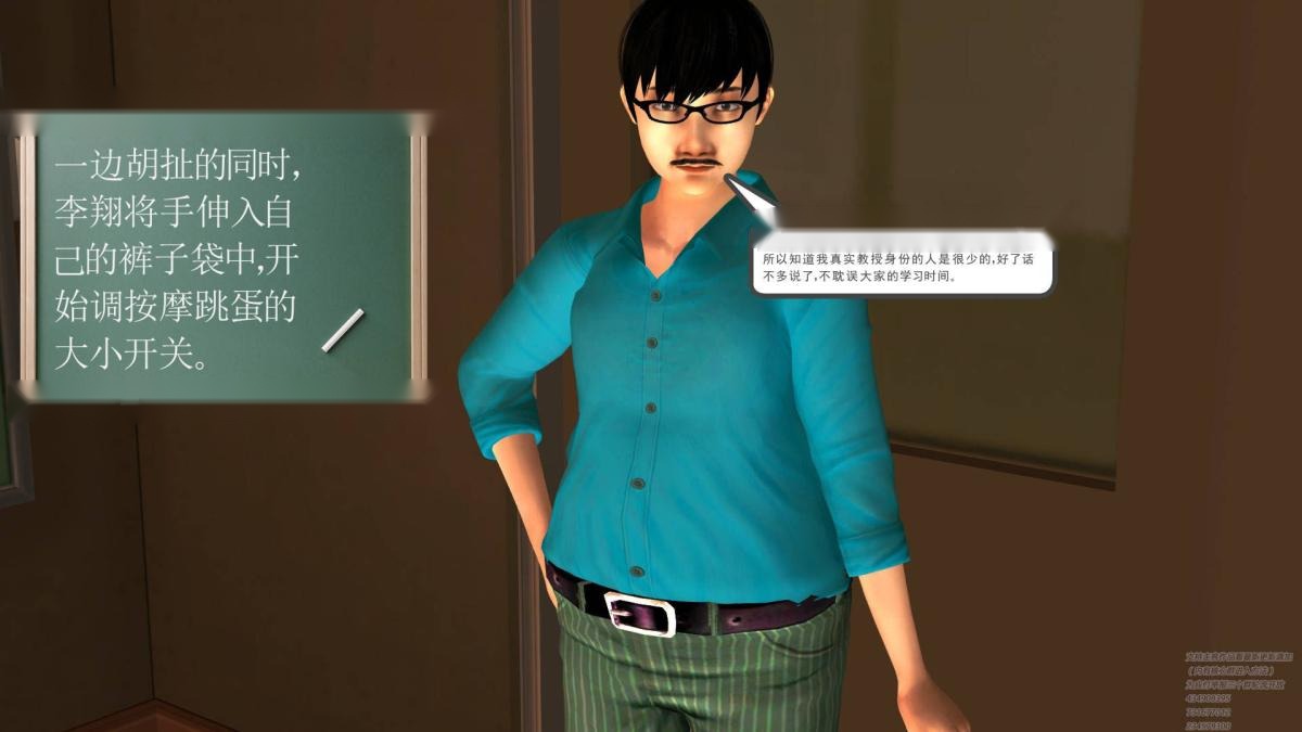 第131页