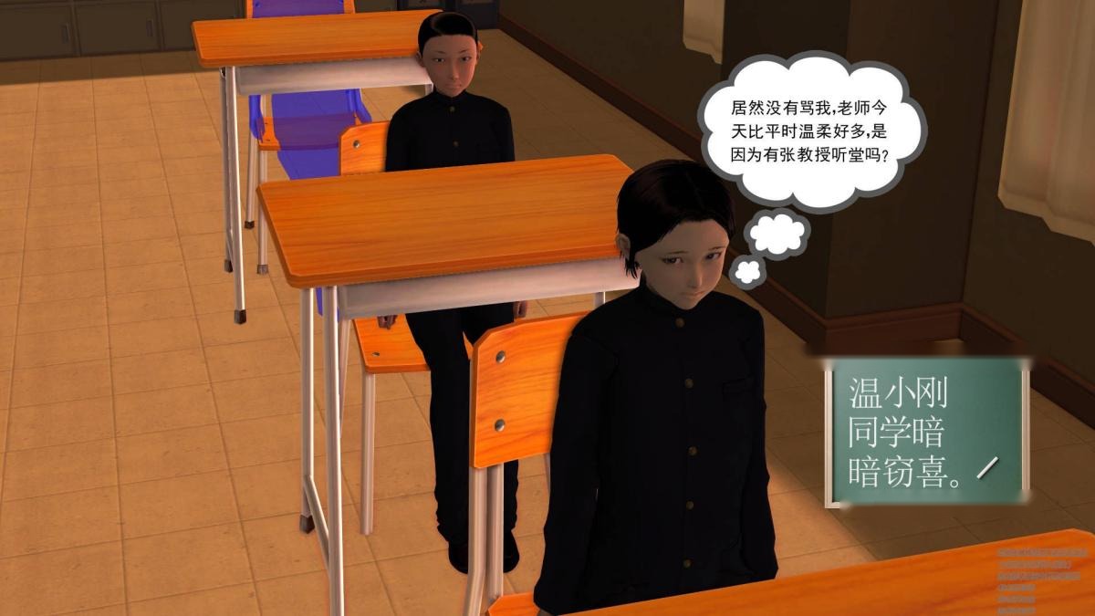 第148页
