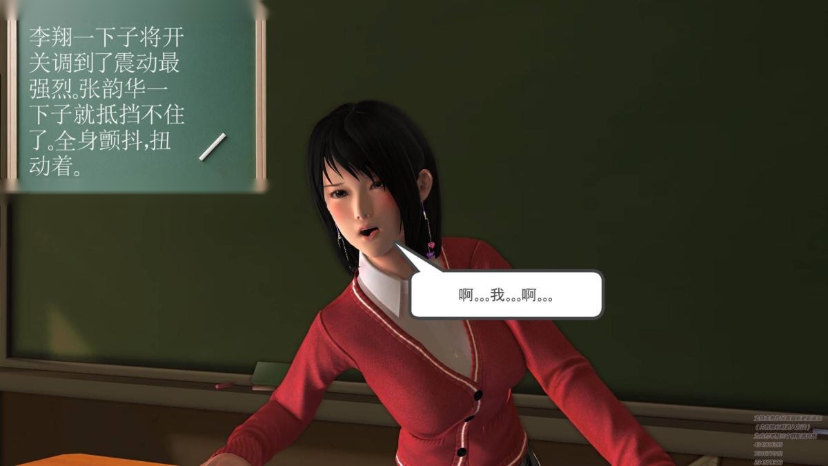 第157页