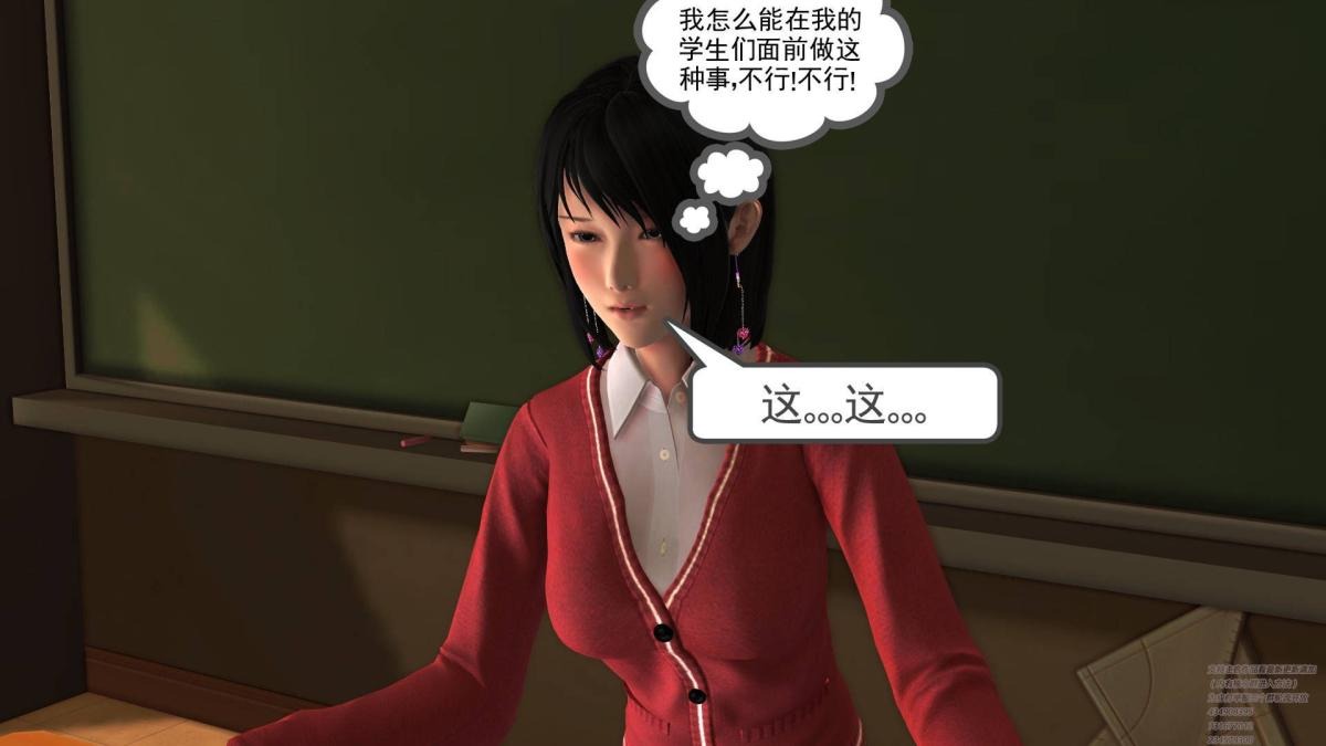 第155页