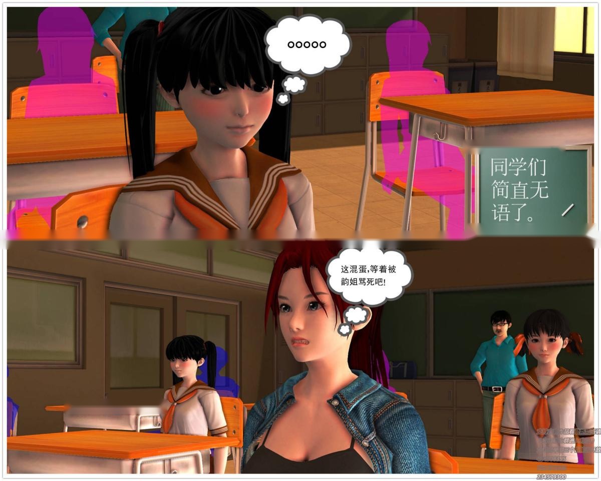 第156页