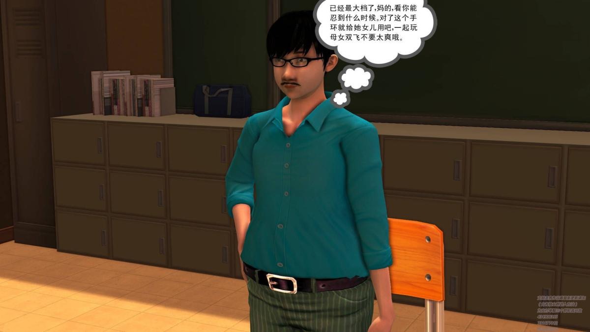 第160页