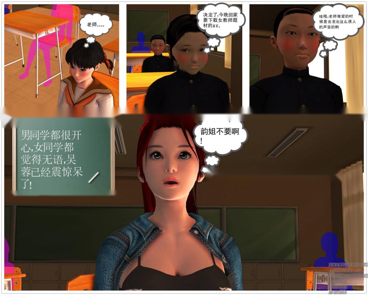 第170页