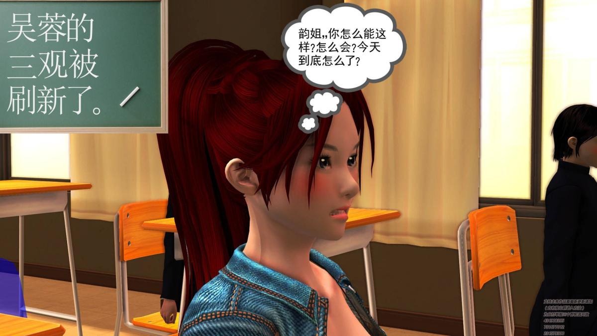 第174页