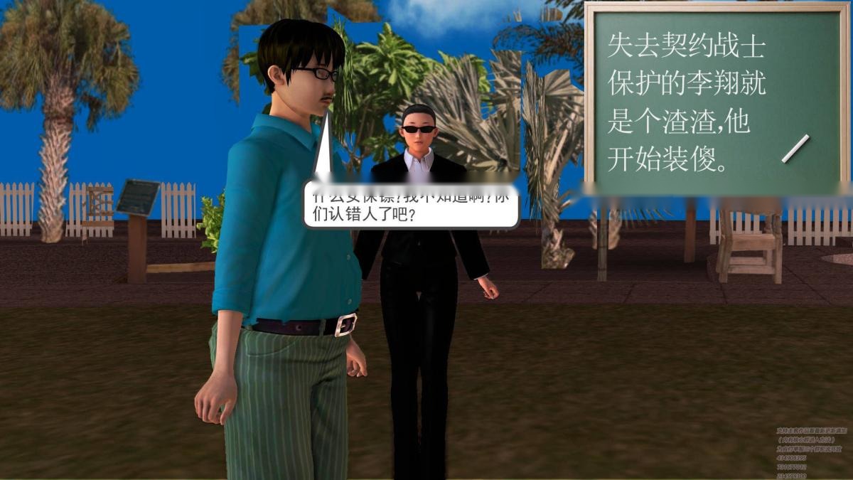 第183页